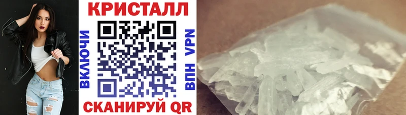 Amphetamine 97% Заполярный