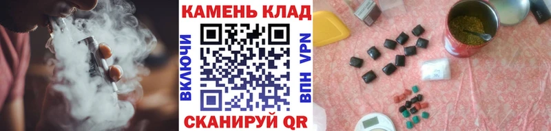MEGA ONION  Заполярный  ГАШ индика сатива 