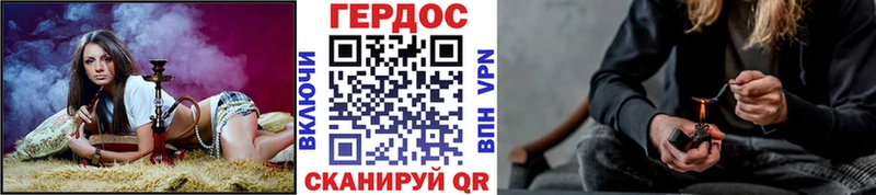 Героин афганец  Заполярный 