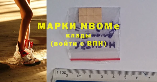 амфетамин Алзамай