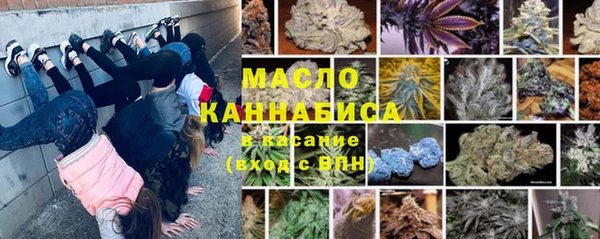 амфетамин Алзамай