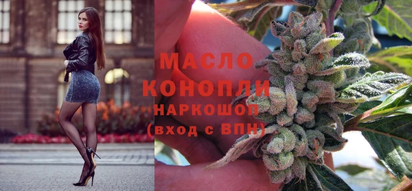 амфетамин Алзамай