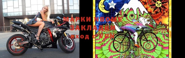 меф VHQ Алексин