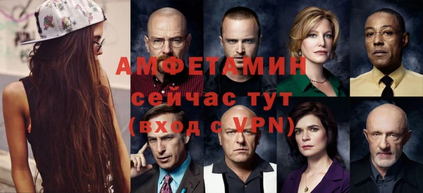 наркотики Алексеевка