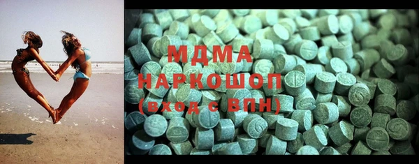 меф VHQ Алексин