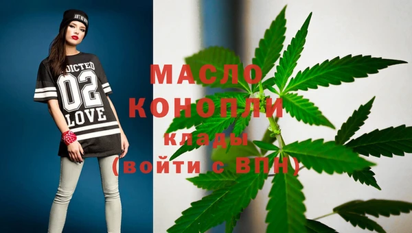 наркотики Алексеевка