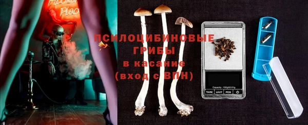 наркотики Алексеевка