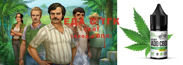 меф VHQ Алексин
