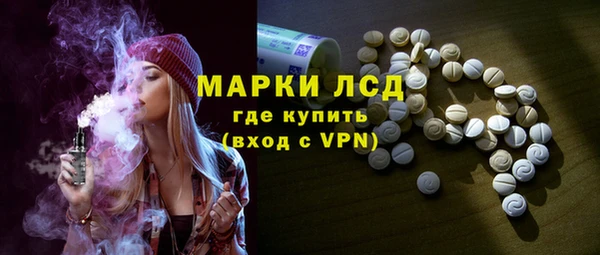 наркотики Алексеевка
