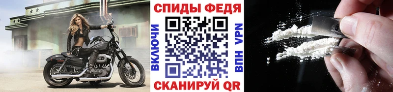 наркота  Заполярный  Первитин винт 