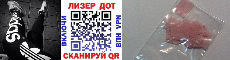 Марки NBOMe 1500мкг  купить закладку  Заполярный 