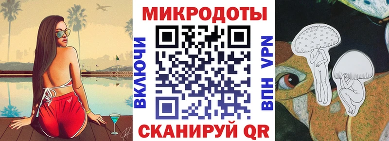 Псилоцибиновые грибы Psilocybine cubensis  Заполярный 